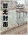 中夜忽自起